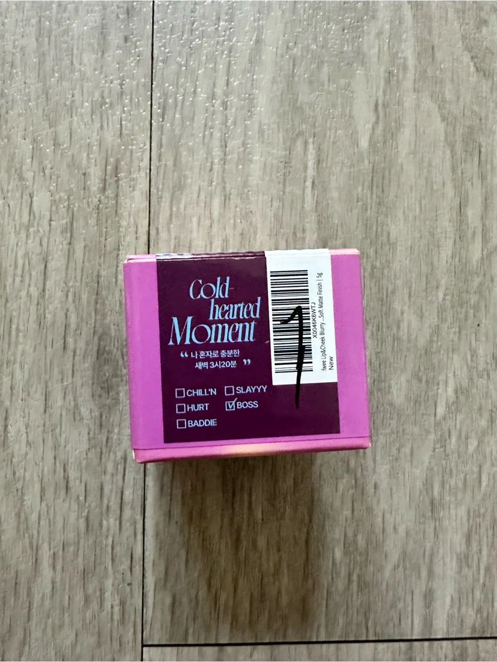 Fwee Lip and Cheek Blurry Pudding Pot Boss  Deep Plum NWT